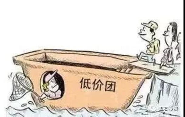 微信图片_20190507091407_副本.jpg