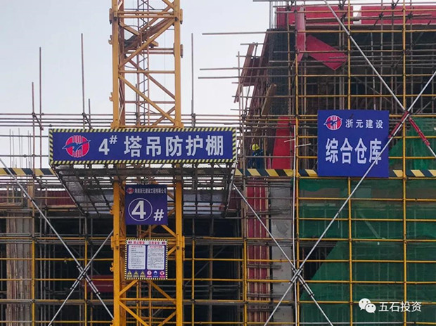微信图片_20200302110525_副本.jpg