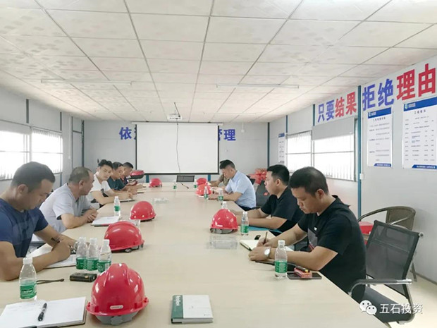 微信图片_20200522154036_副本.jpg
