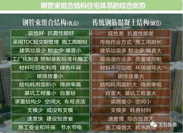 微信图片_20200805113618_副本.jpg