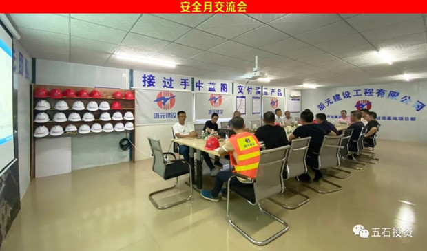 微信图片_20210618084943_副本.jpg